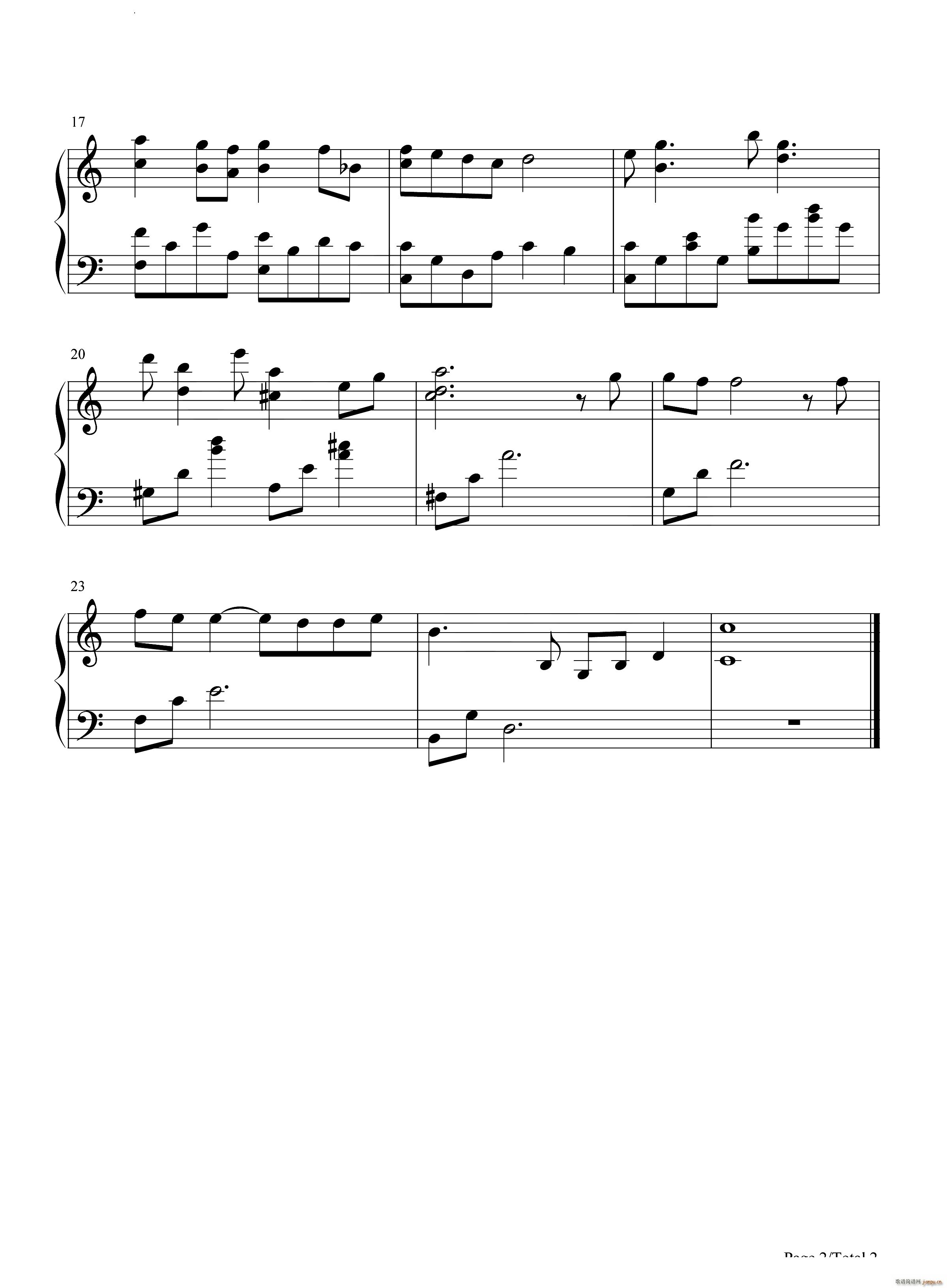 只有寂静的夜晚七七印象曲