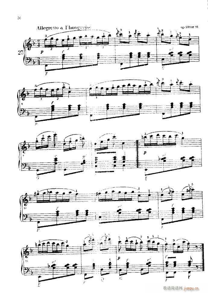 车尔尼手风琴练习曲集