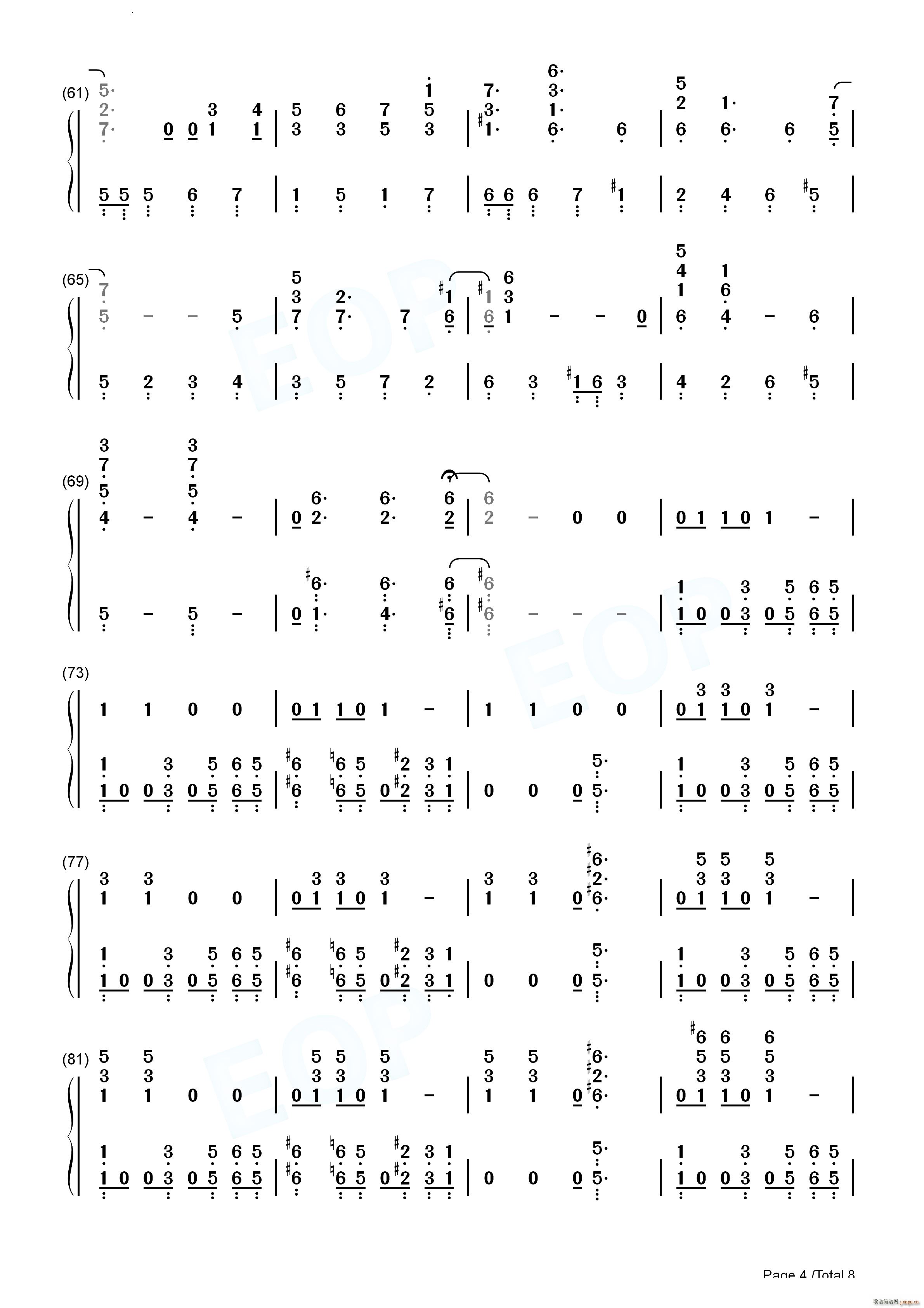 Jump Up Super Star超级马力欧奥德赛主题曲