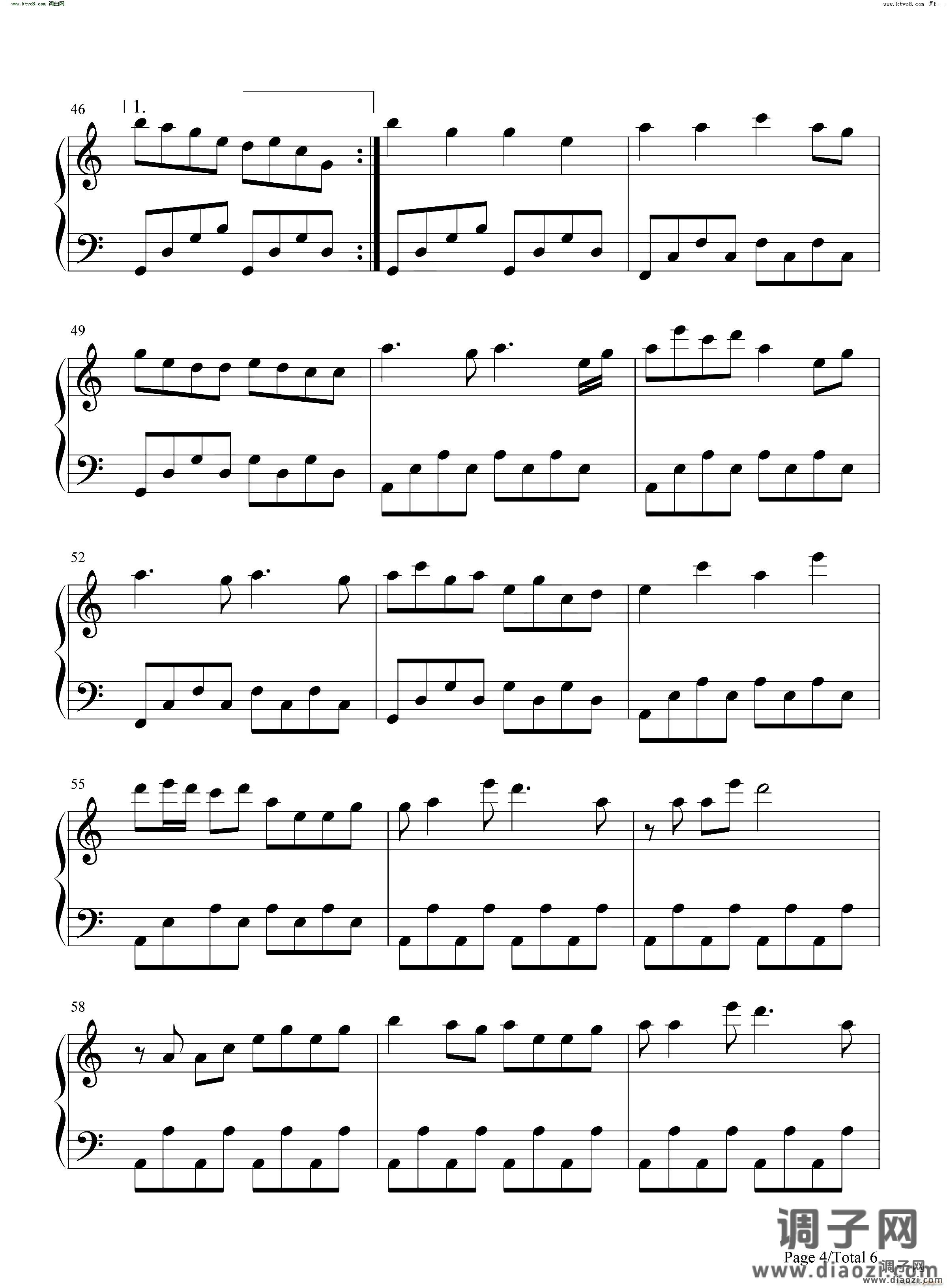 极乐净土-極楽浄土C调简单版