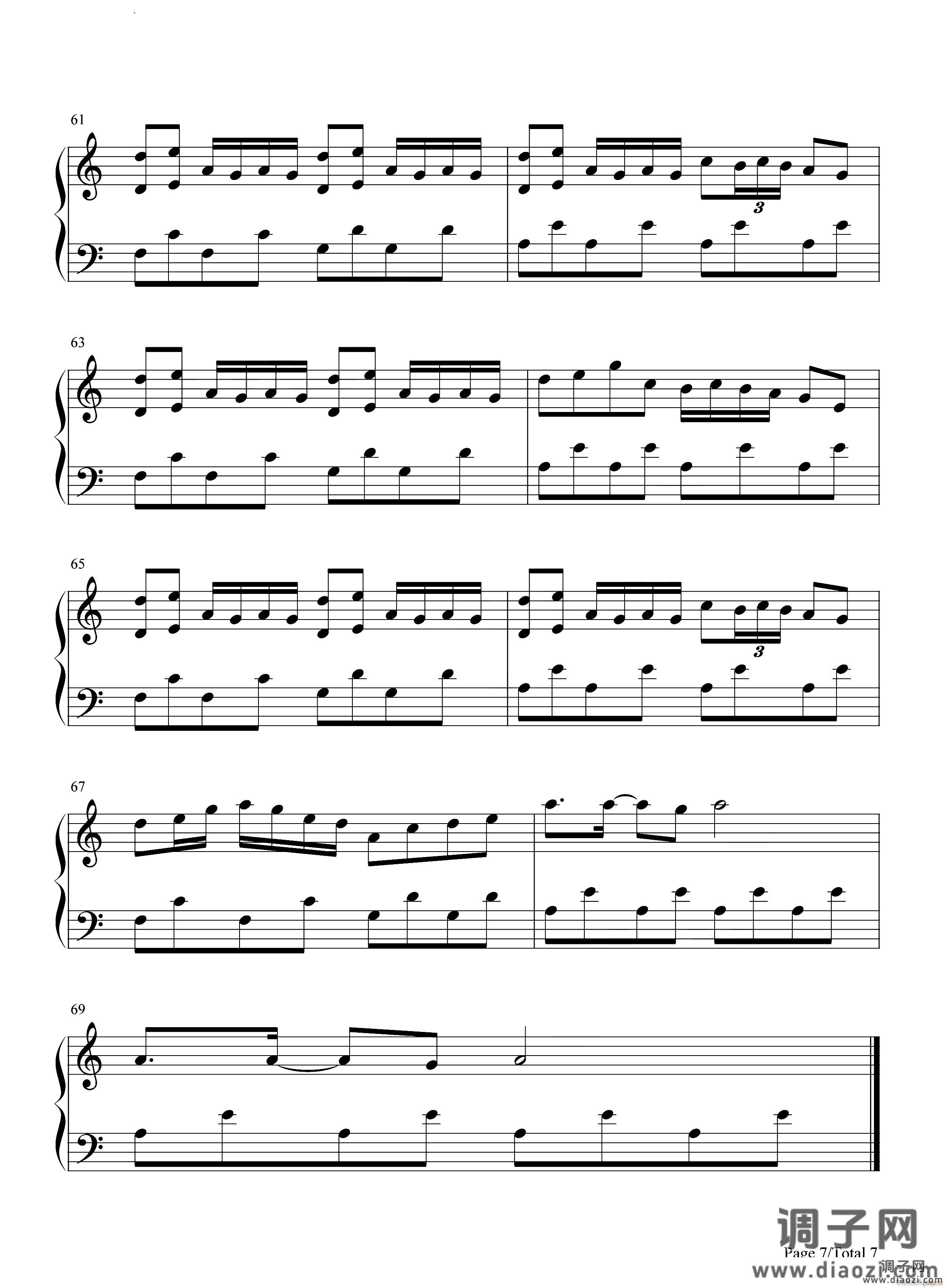 千本樱原神风物之诗琴谱-原琴谱