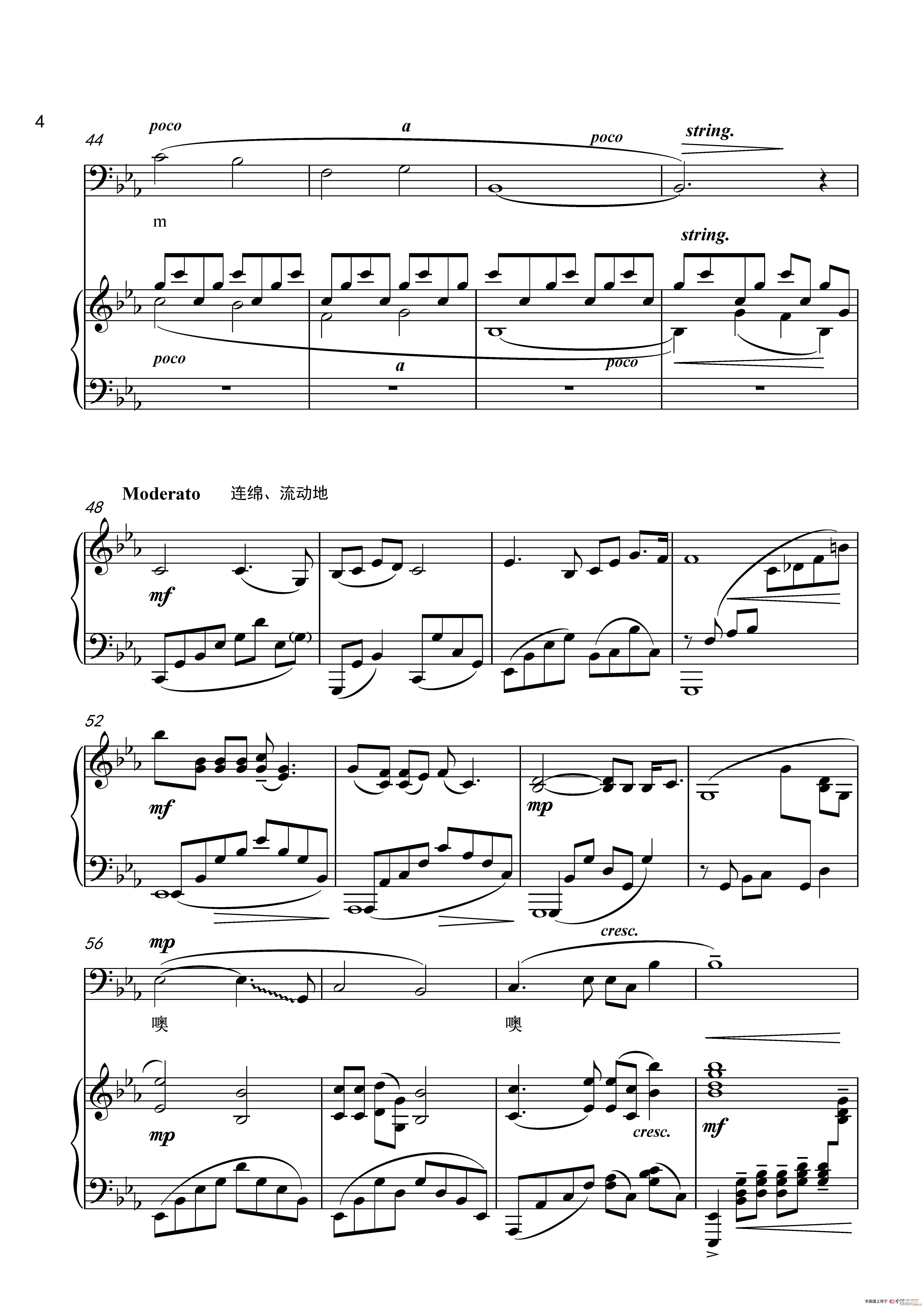 望乡词 （降E调）