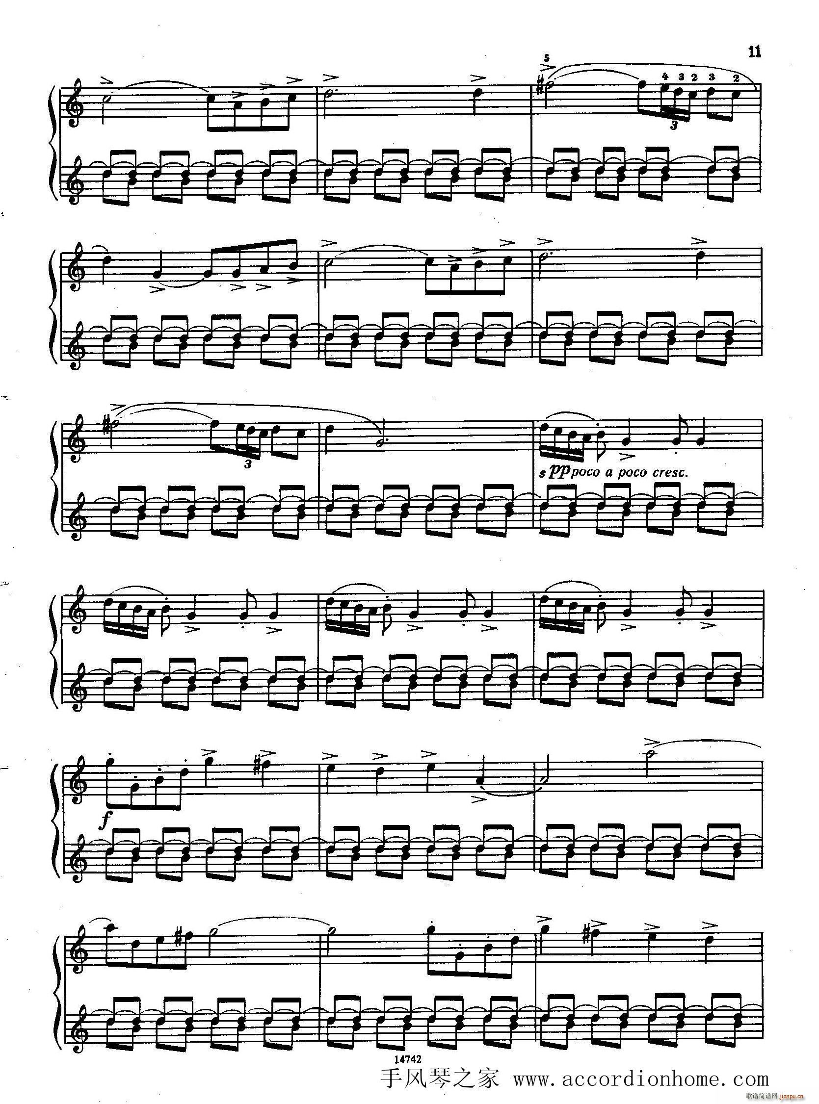 佐罗塔耶夫-六首儿童组曲之一