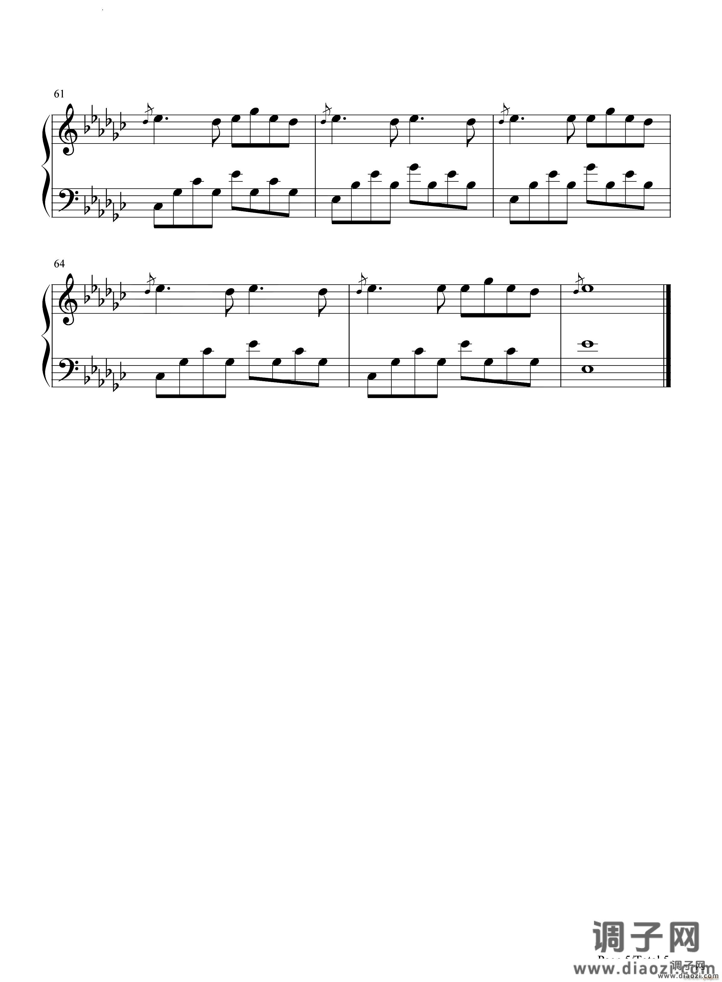 眉飞色舞-恐龙扛狼