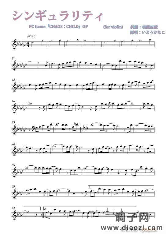 シンギュラリティ