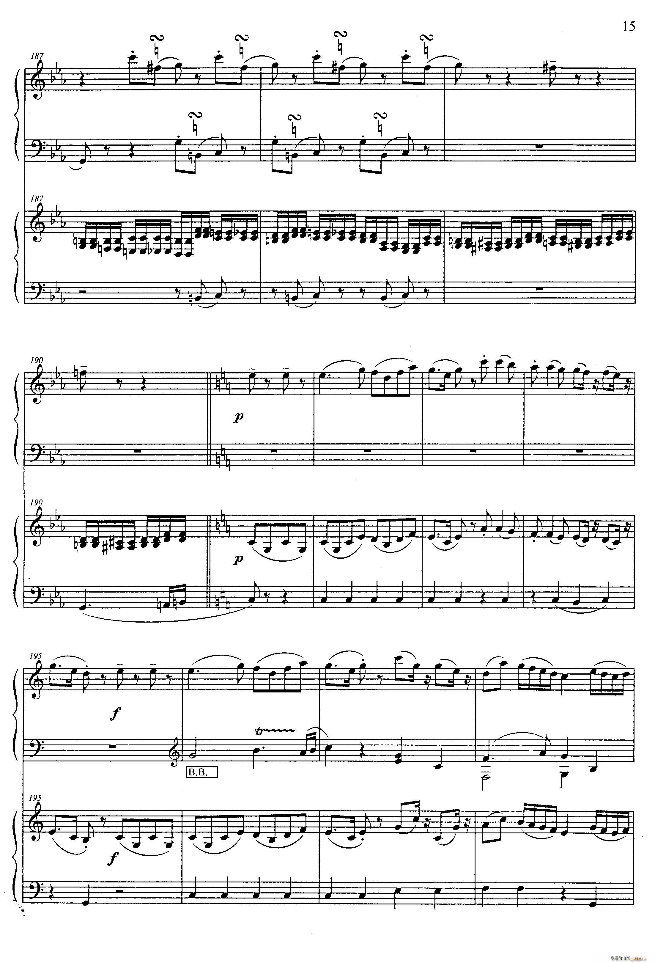 G大调弦乐小夜曲 第二乐章（二重奏）