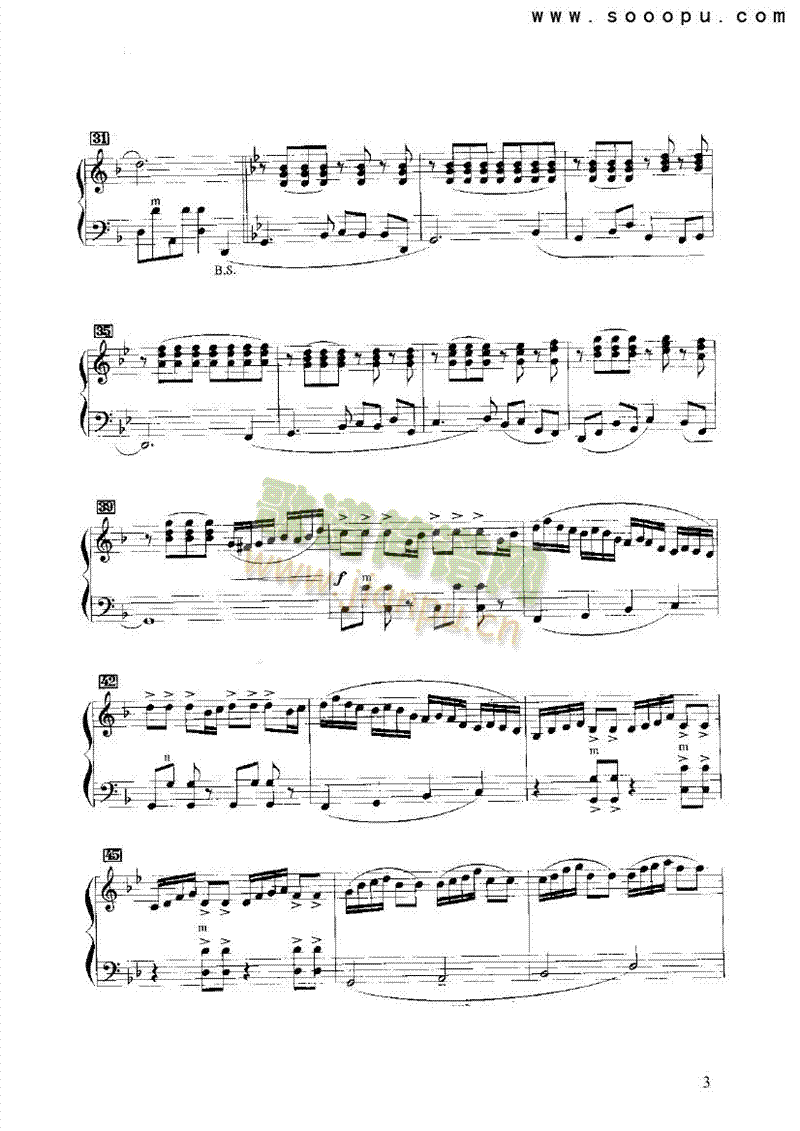 草原牧歌 键盘类 手风琴