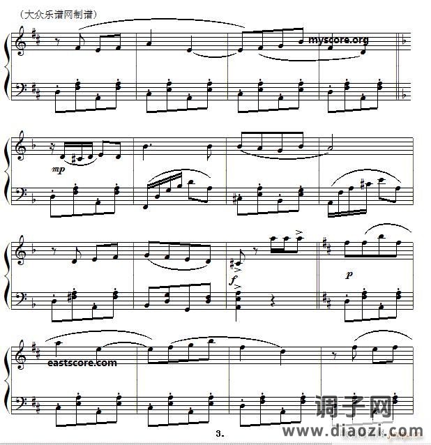 希腊民歌 地克地克达克（儿童钢琴小曲）