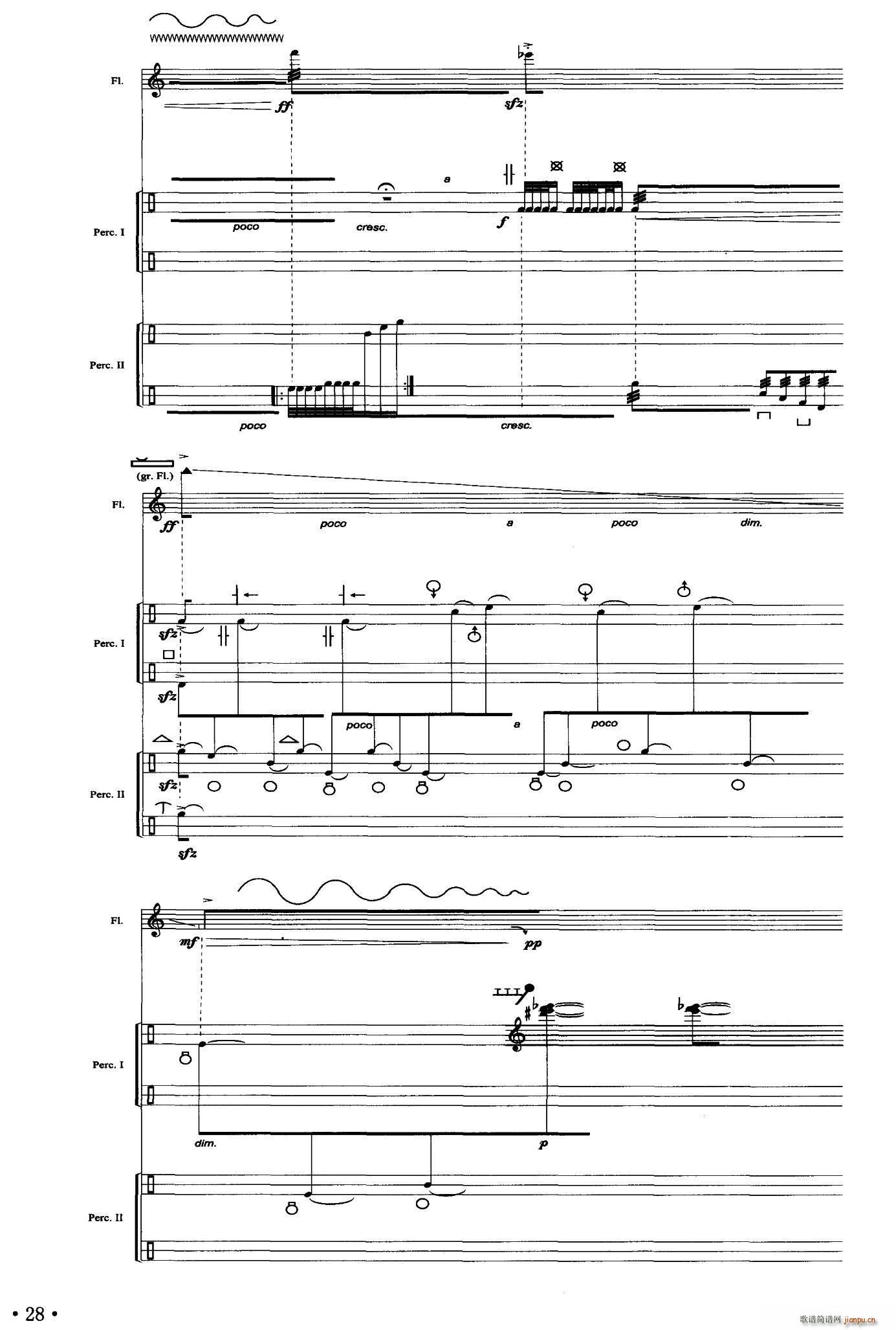 悲歌（长笛 打击乐）笛箫谱