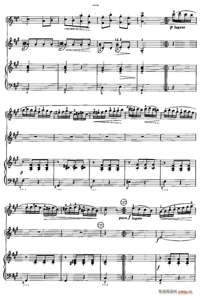 土耳其进行曲（三重奏）