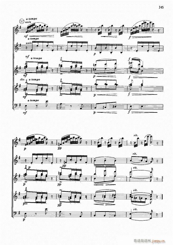 手风琴中外名曲91首301-352