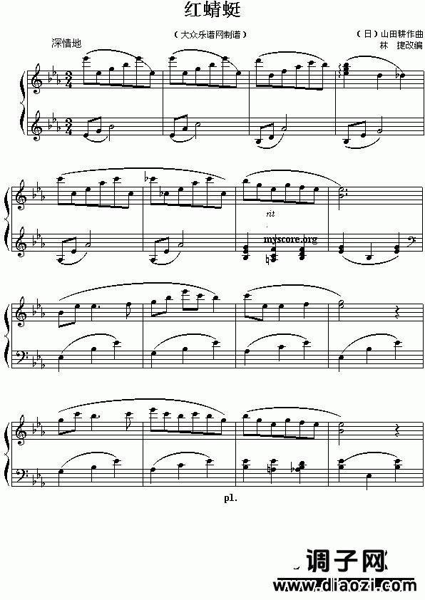 日本民歌:红蜻蜓(林捷改编)