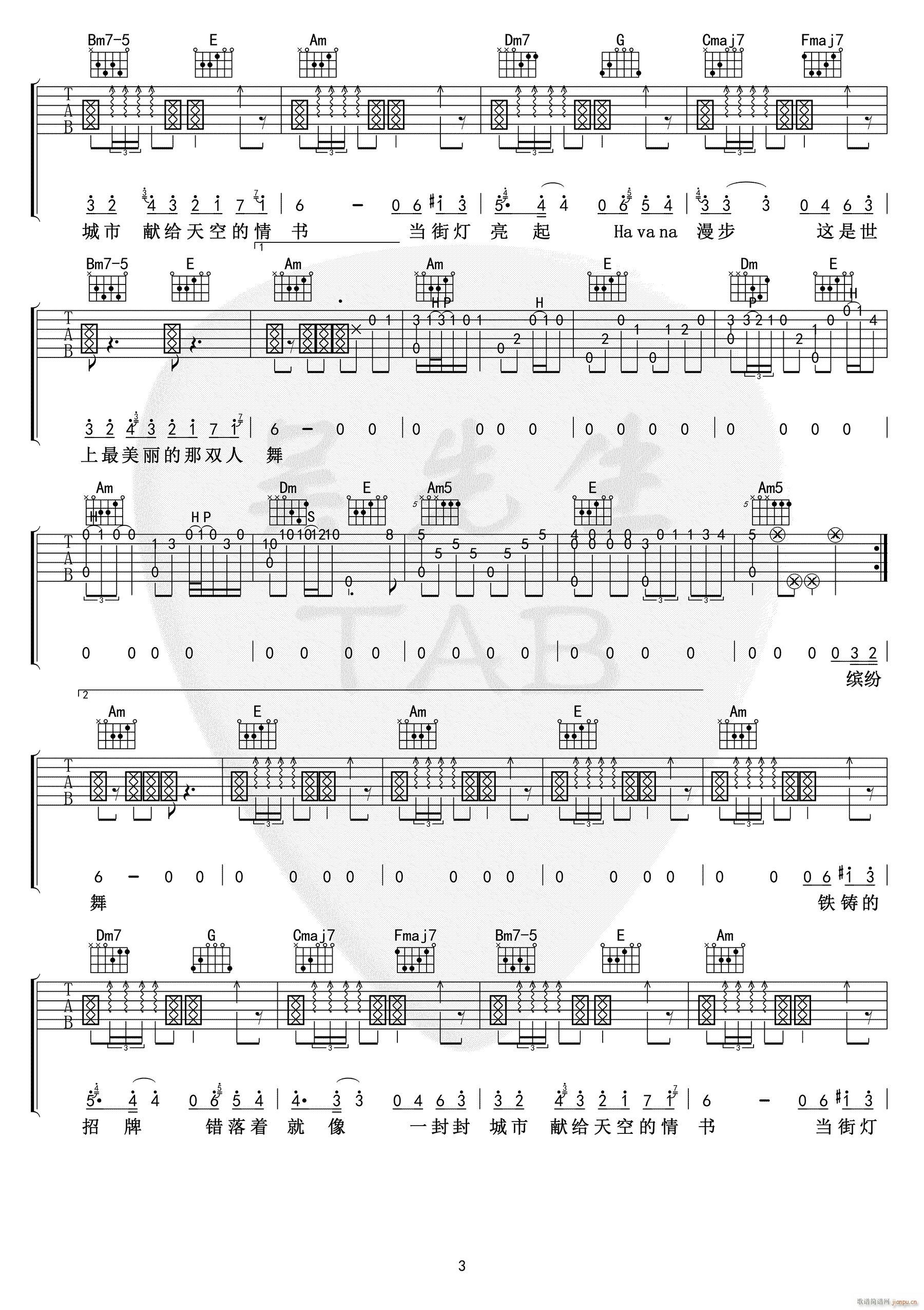 Mojito （ C调指法原版编配）