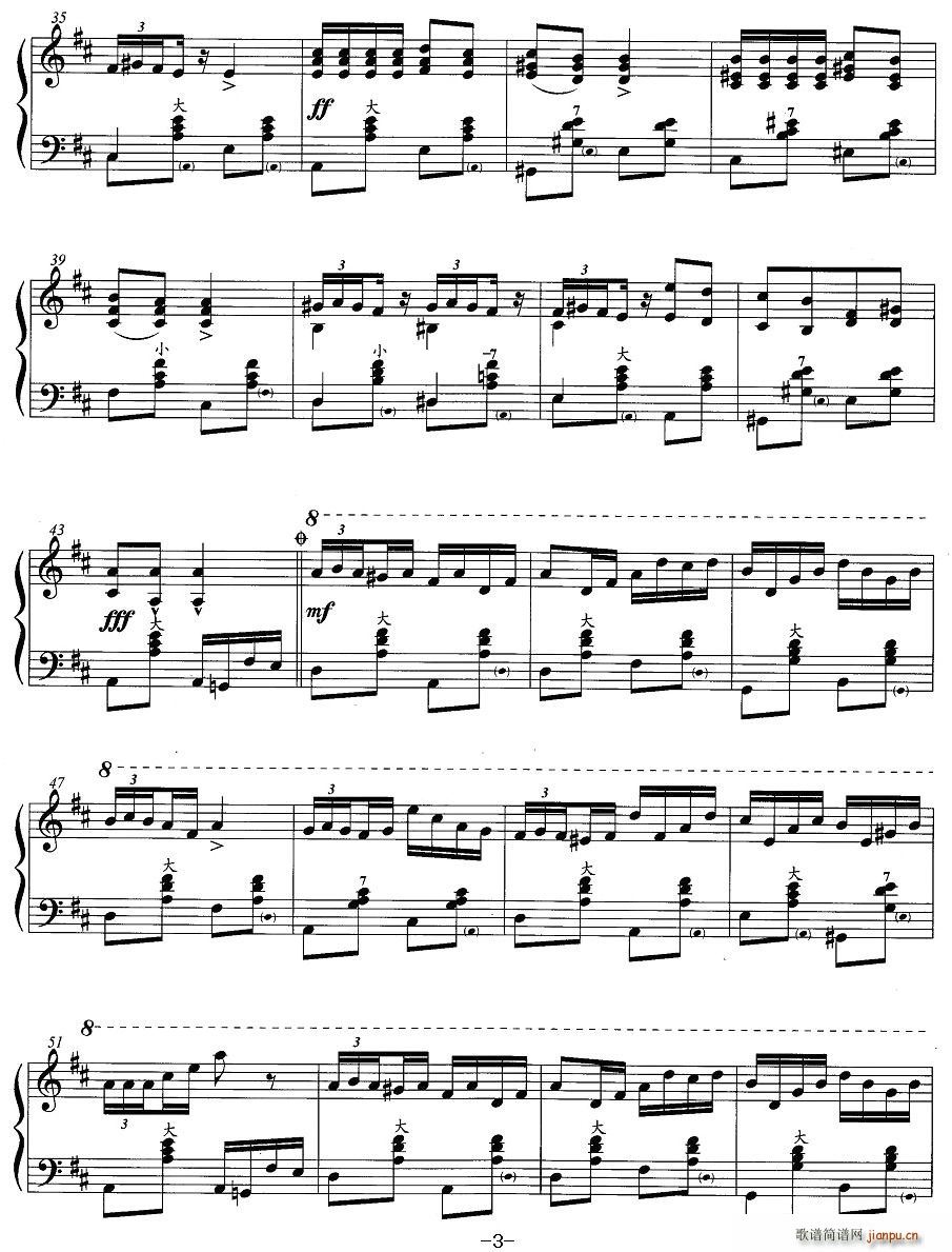 手风琴考级第六级：4、乐曲（幻想波尔卡舞曲）