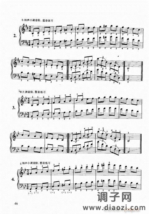 跟我学手风琴41-60