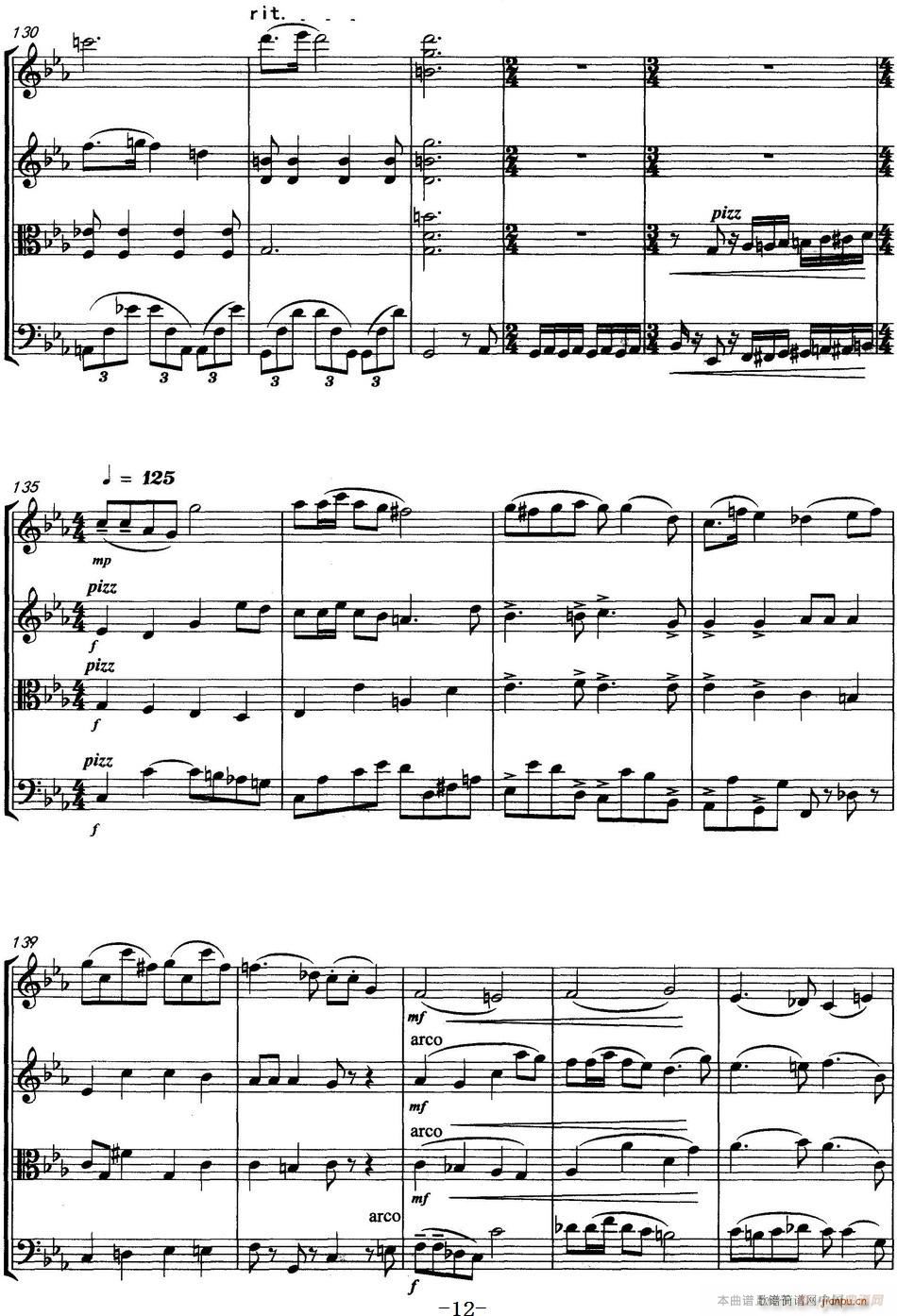 速写（弦乐四重奏）