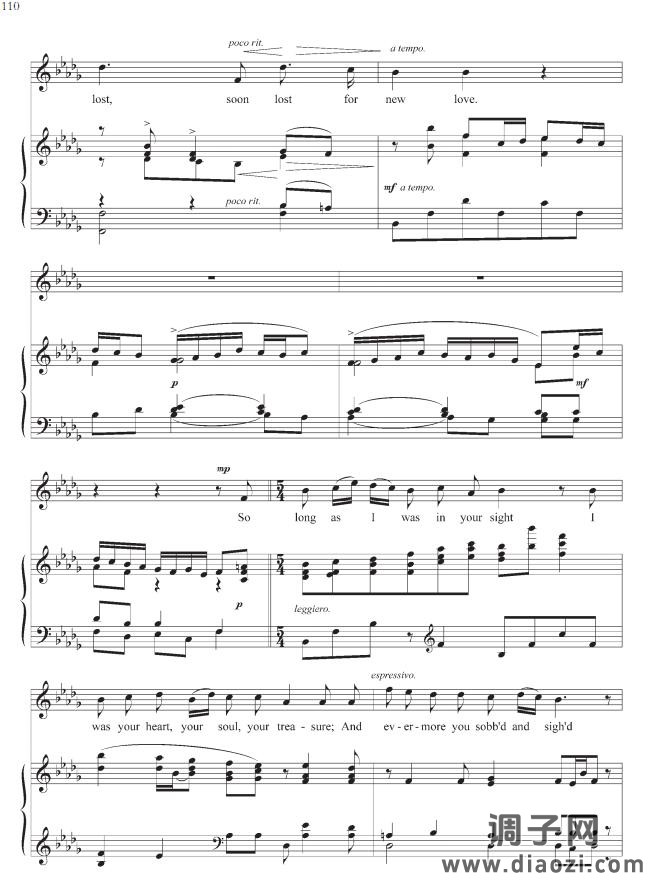 不忠实的牧羊女