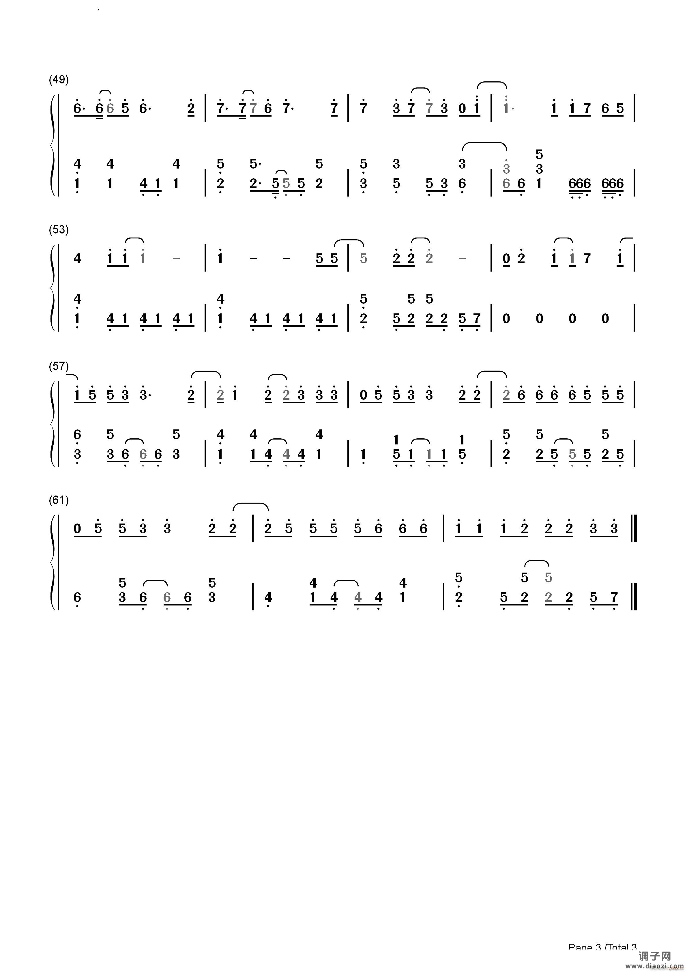 絆ノ奇跡鬼灭之刃锻刀村篇-原神风物之诗琴谱-原琴谱