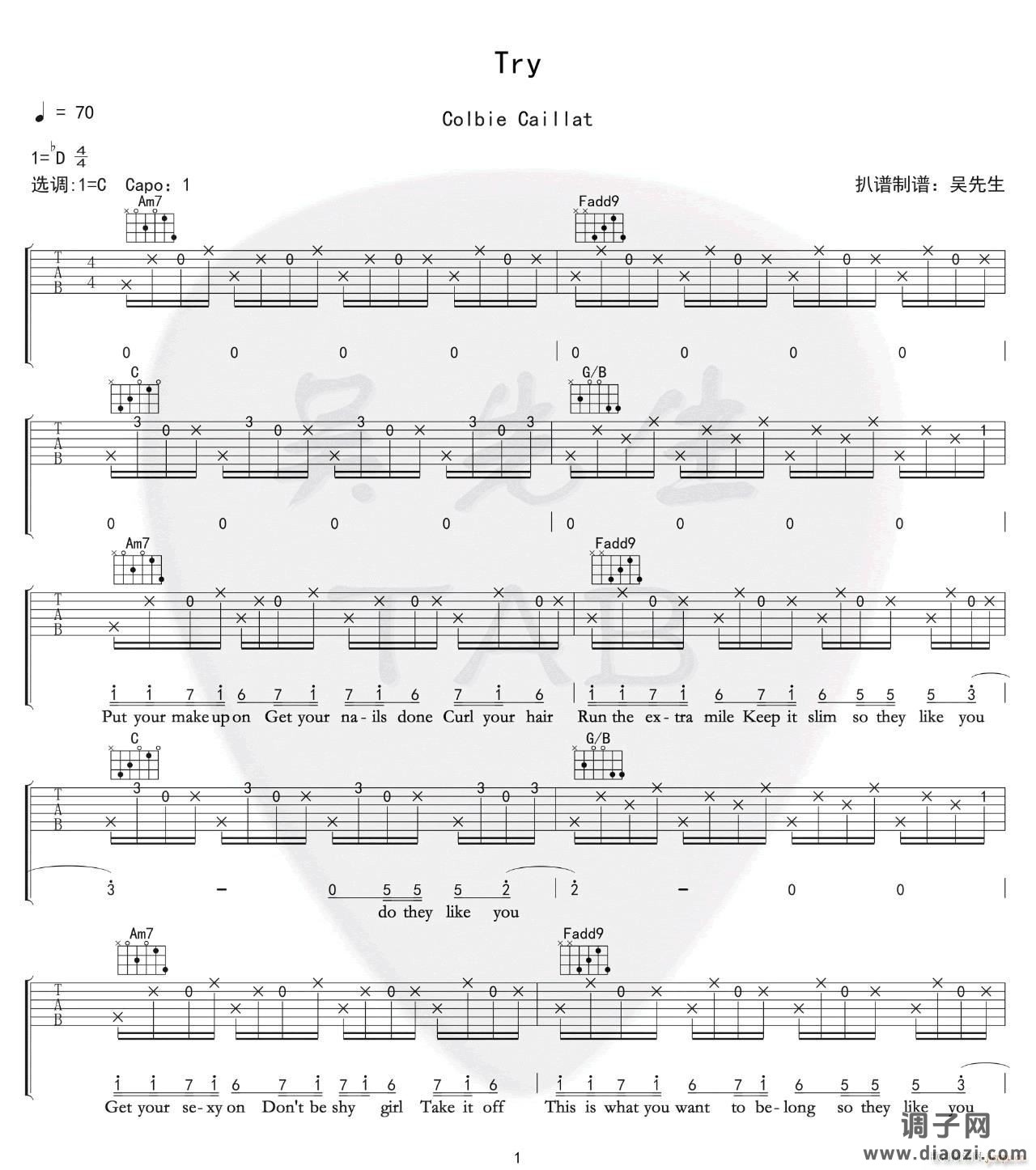 Try （ C调原版编配）