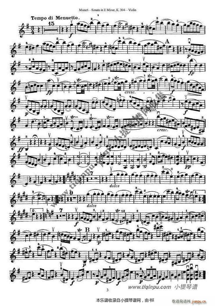 莫扎特小提琴奏鸣曲e小调（K 304）