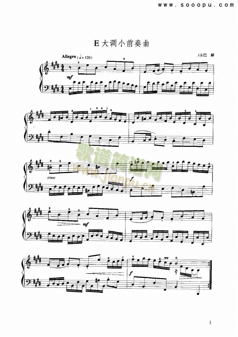 E大调小前奏曲 键盘类 手风琴