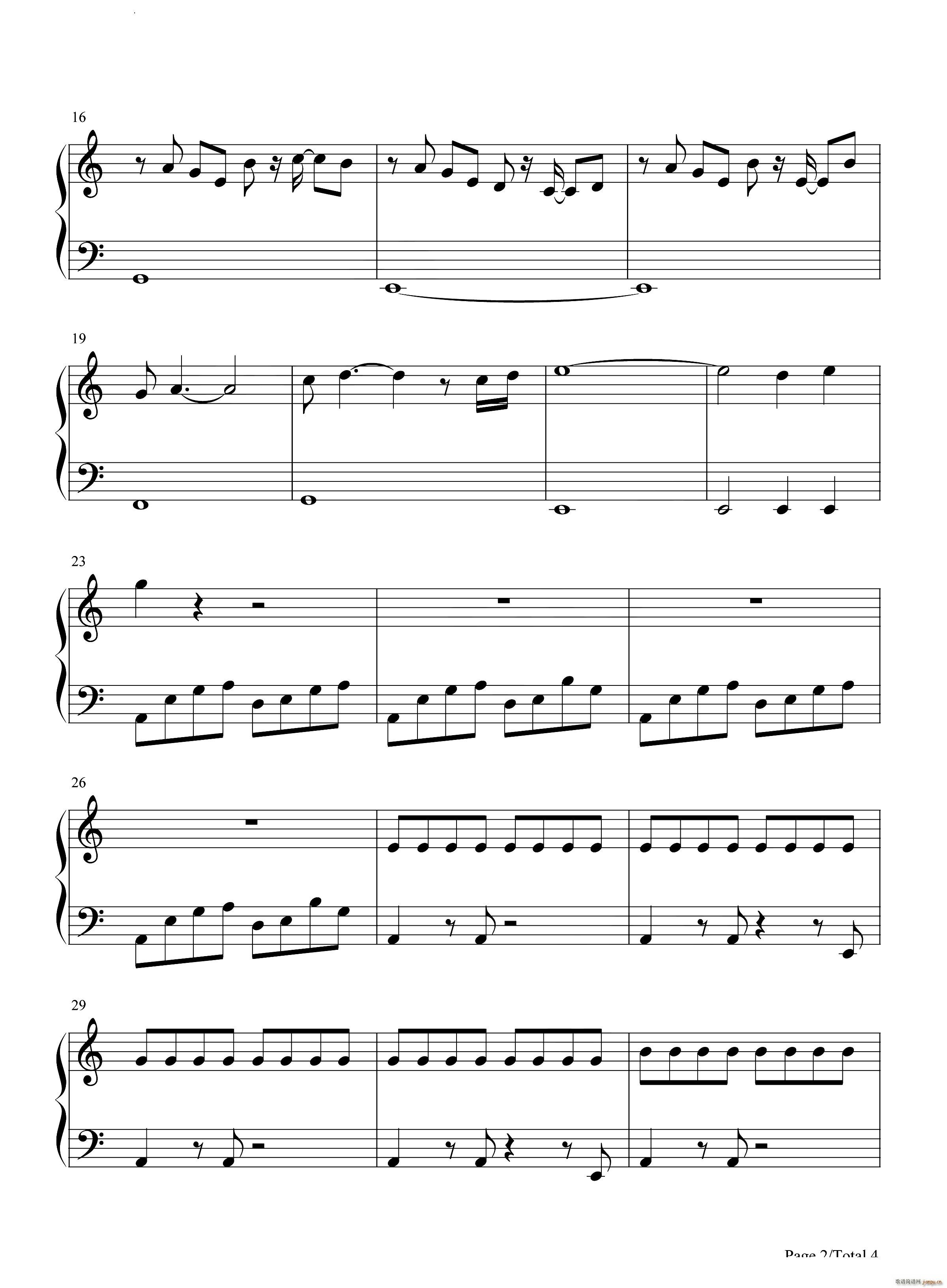 竜の少年-白龙少年千与千寻插曲