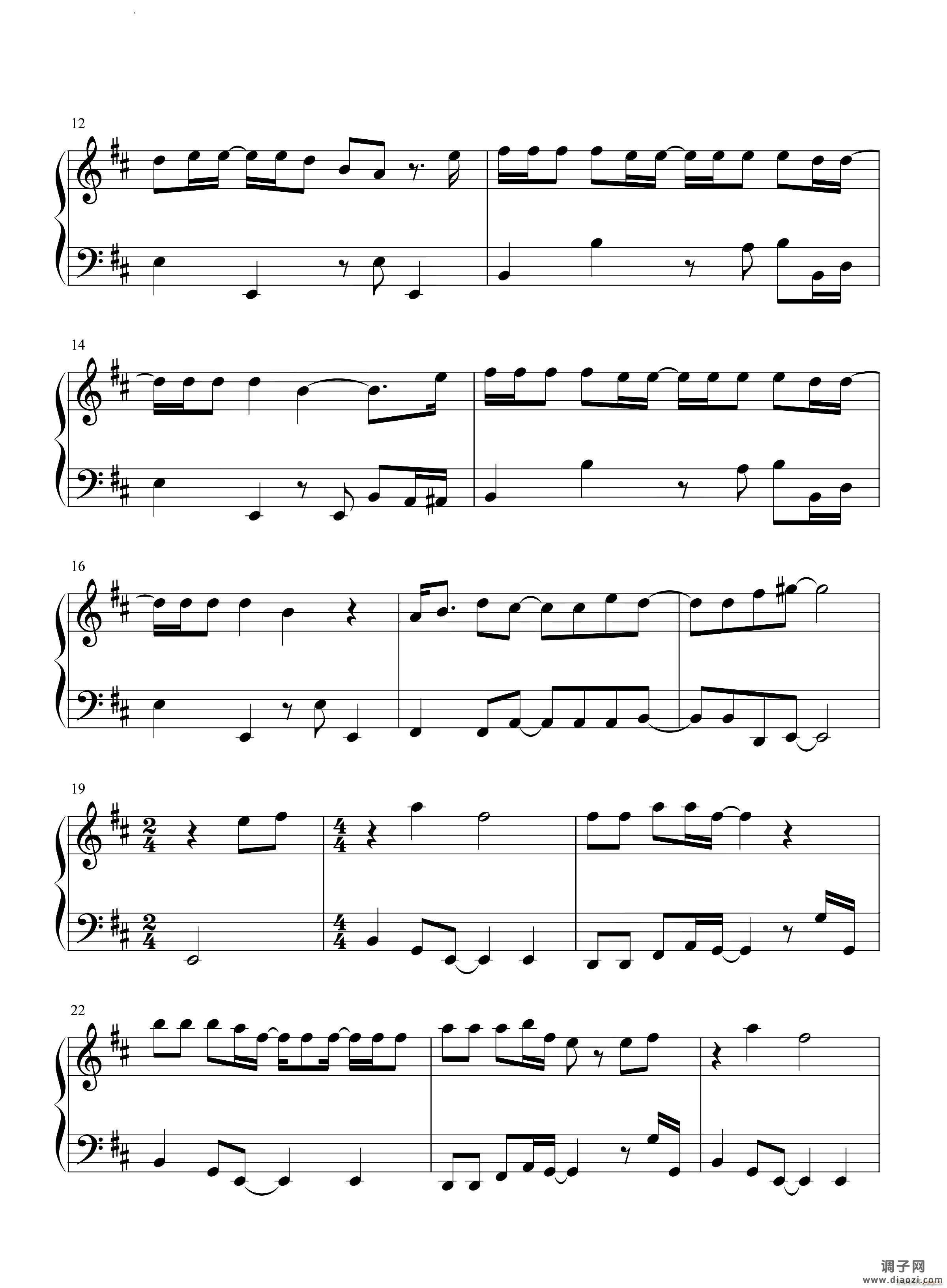 Dance the Night芭比配乐