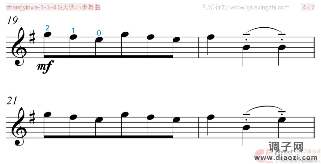 G大调小步舞曲-巴赫 [大字排版]（小提琴）