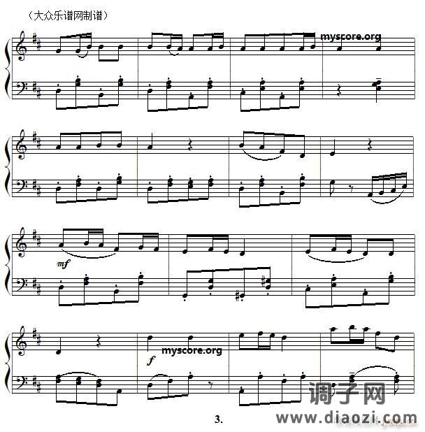 尼泊尔民歌 喵 喵 小猫咪（儿童钢琴小曲）