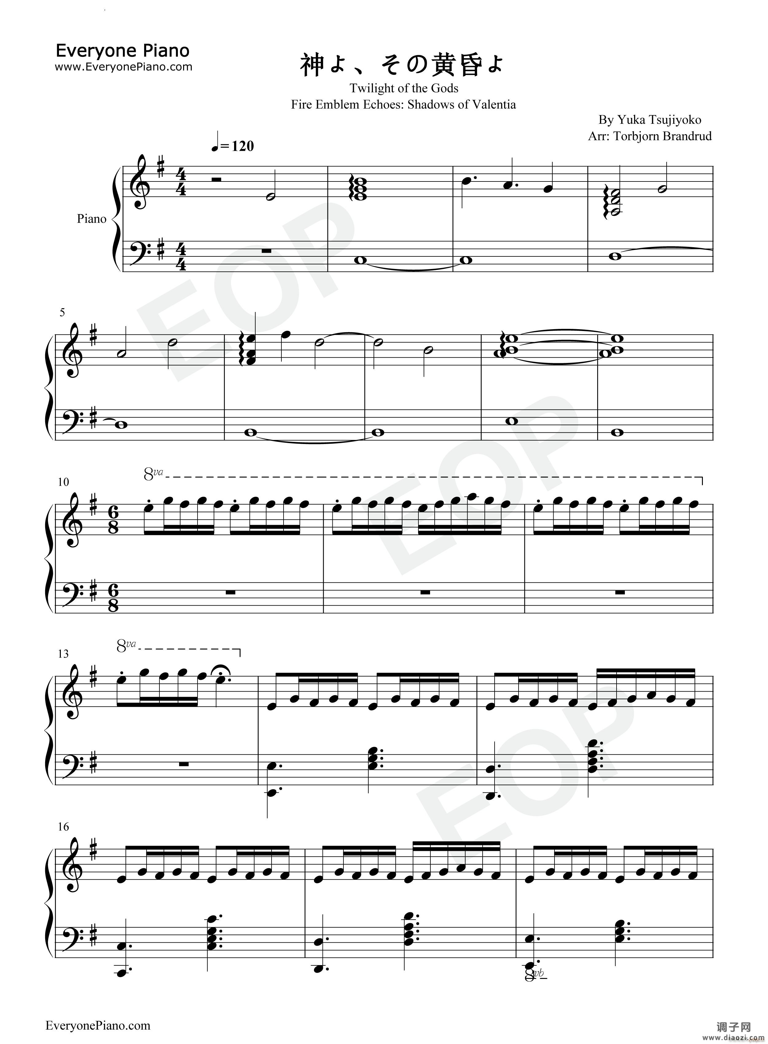 神よ その黄昏よTwilight of the Gods-焰之纹章 回声另一位英雄王BGM