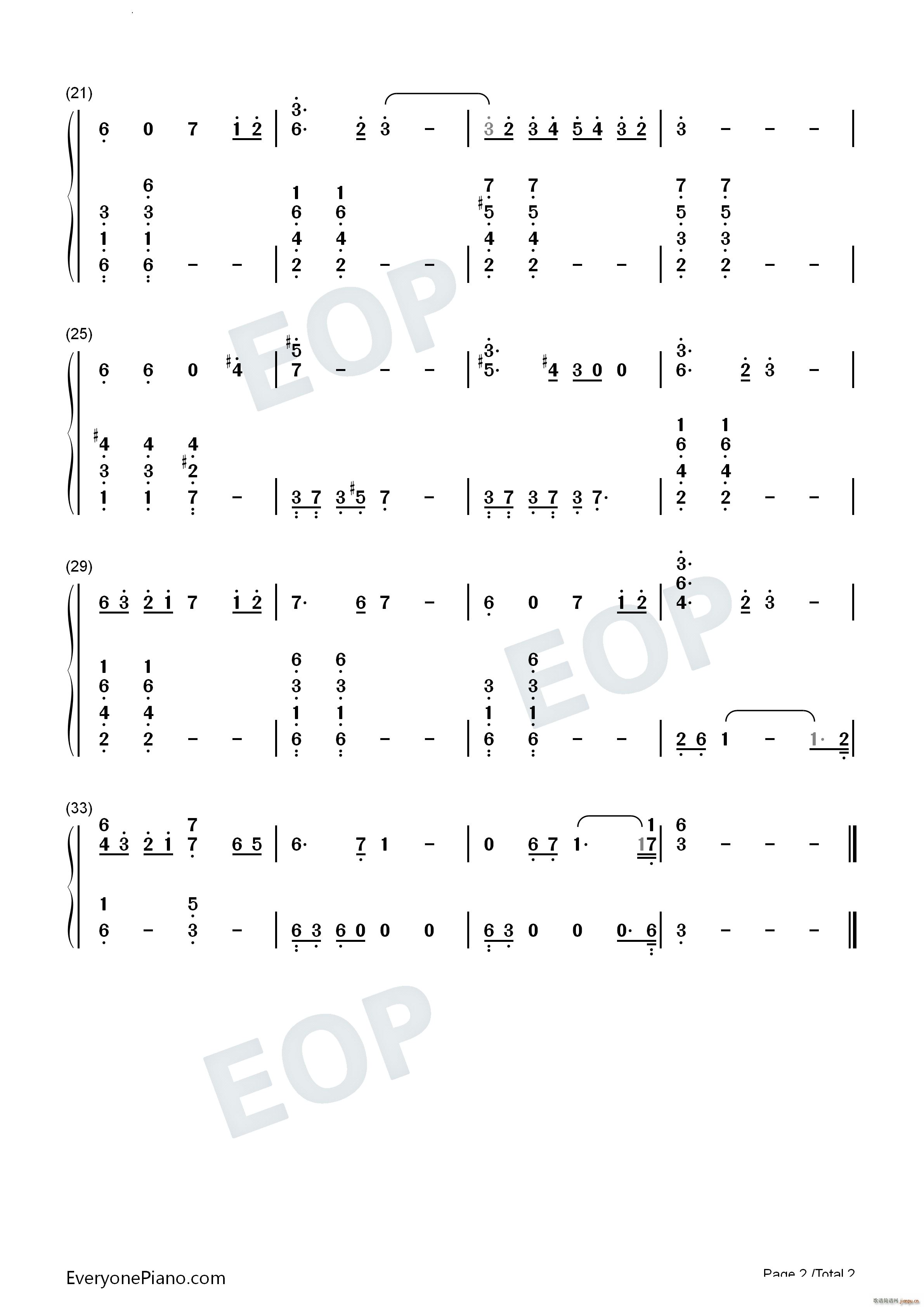 終わりにまた言葉ありき双面骑士OST