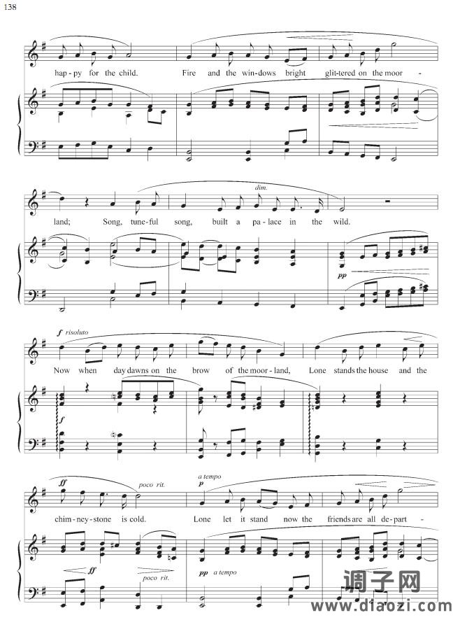 我要流浪到何方?