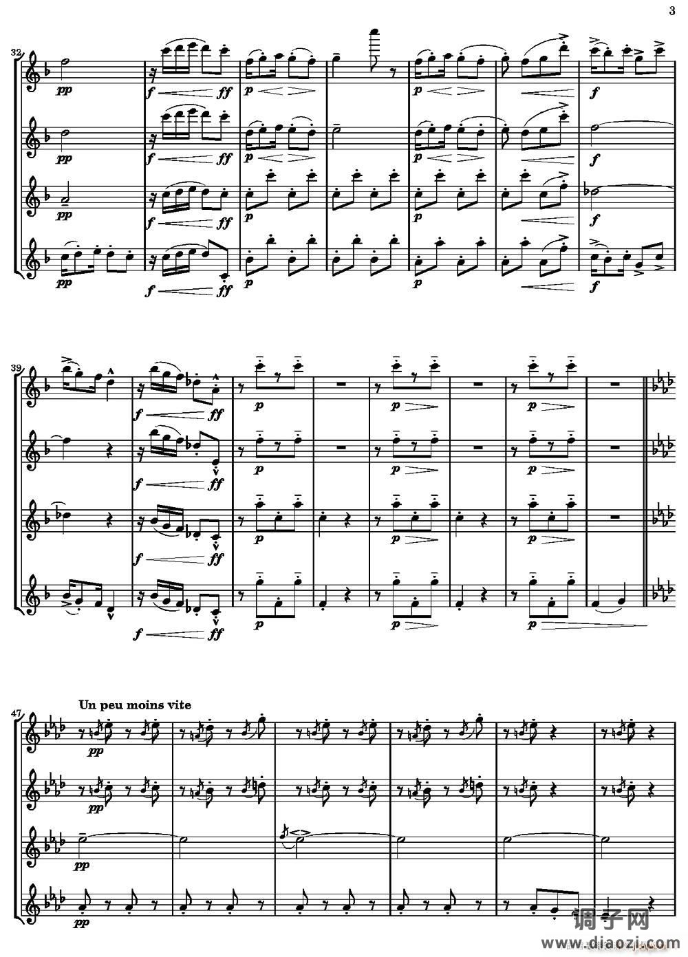 木偶的步态舞（四重奏）