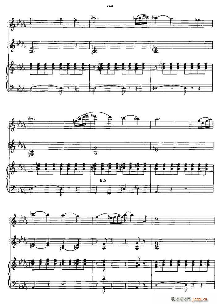 浪漫曲（三重奏）