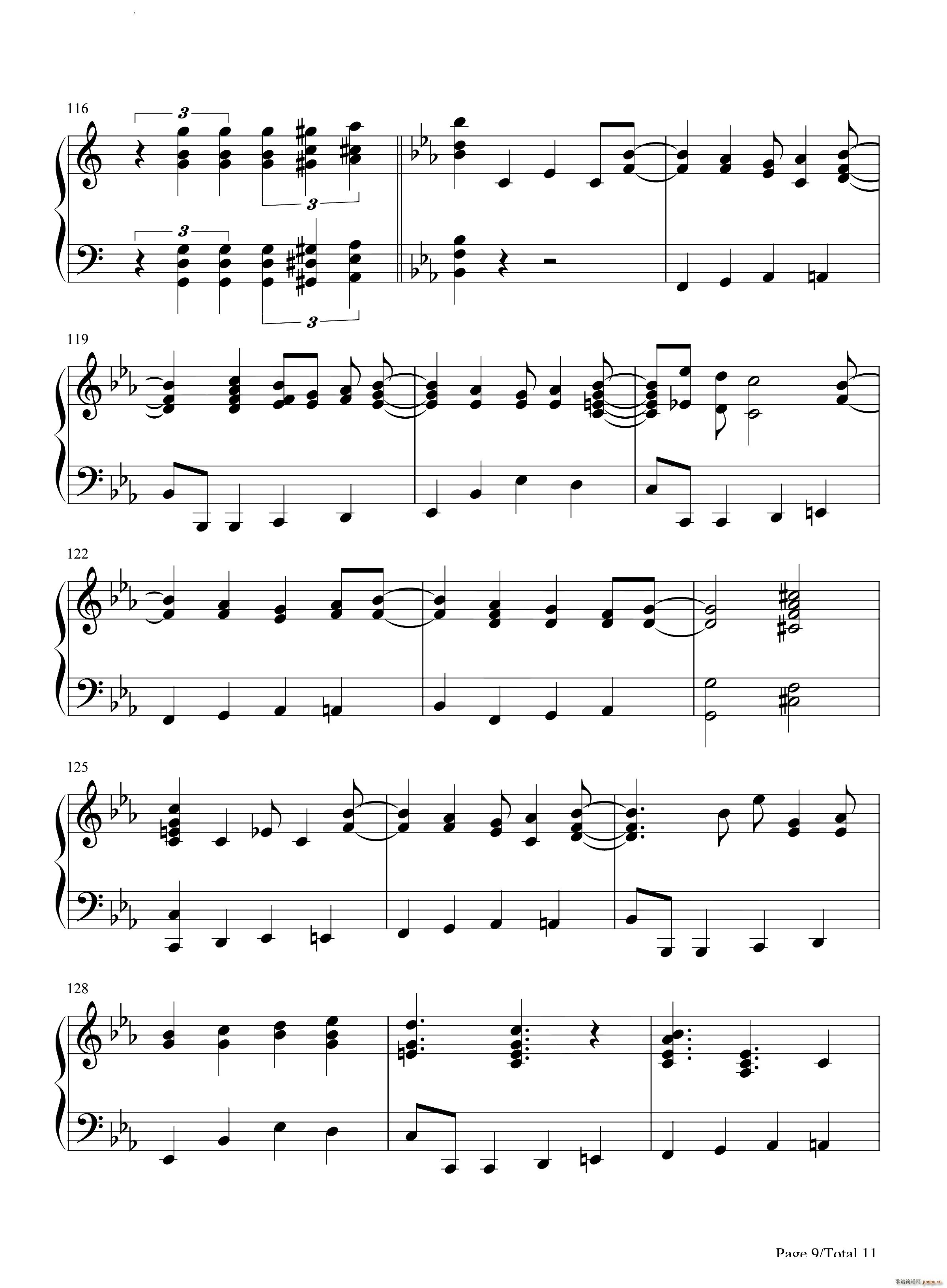 Jump Up Super Star超级马力欧奥德赛主题曲