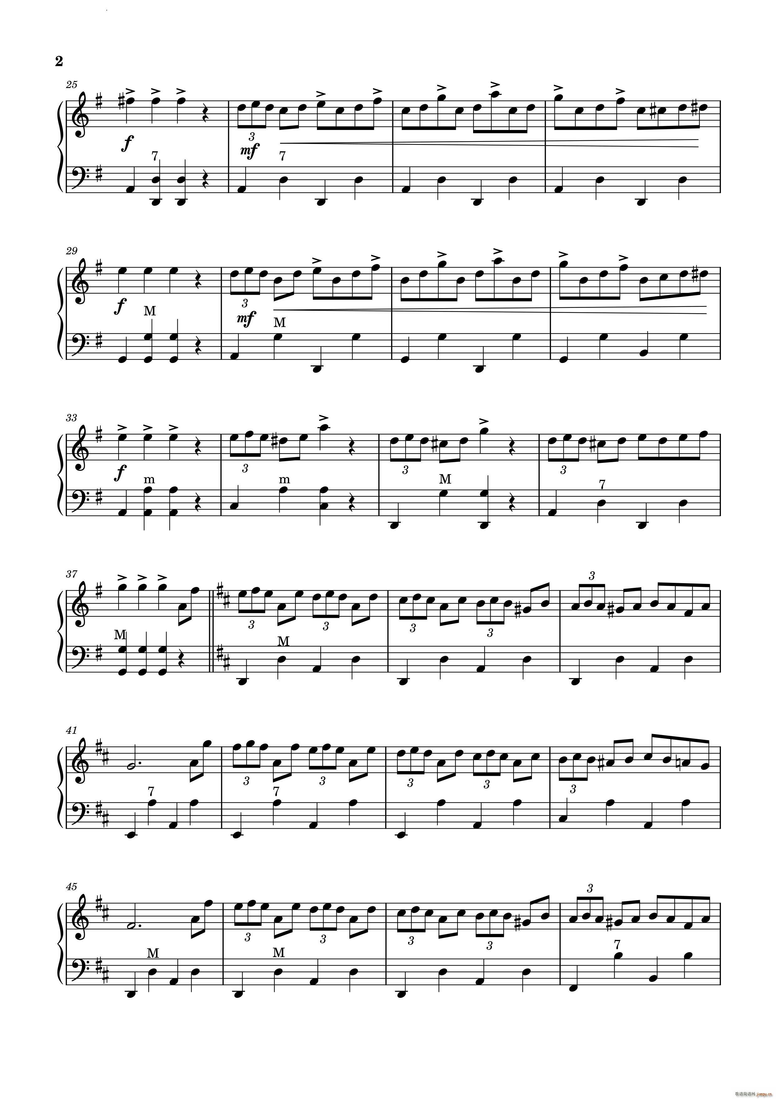 闪亮的叶子 手风琴 高清版