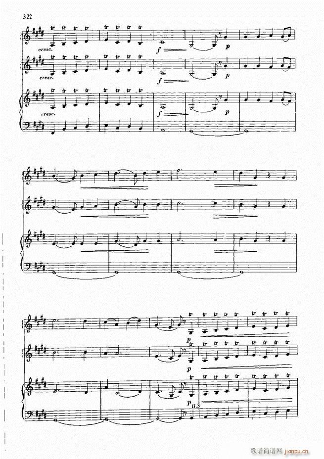 手风琴中外名曲91首301-352