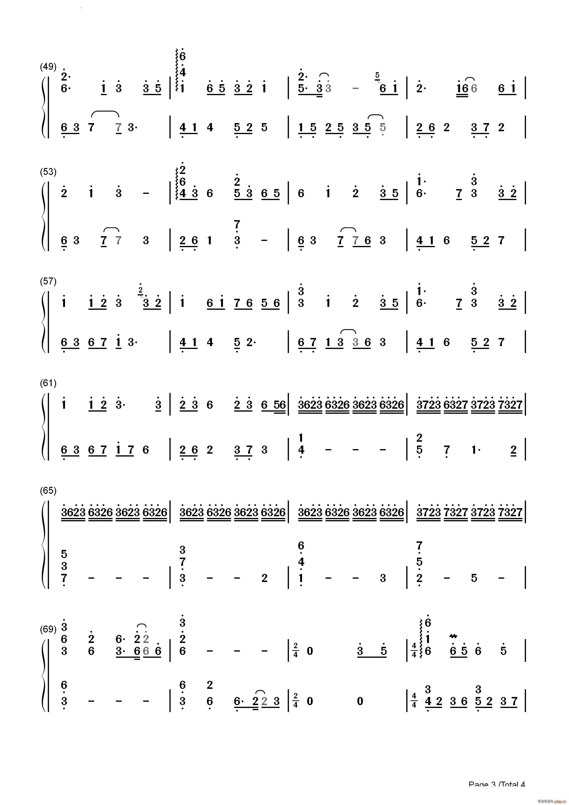 大鱼原神风物之诗琴谱-原琴谱