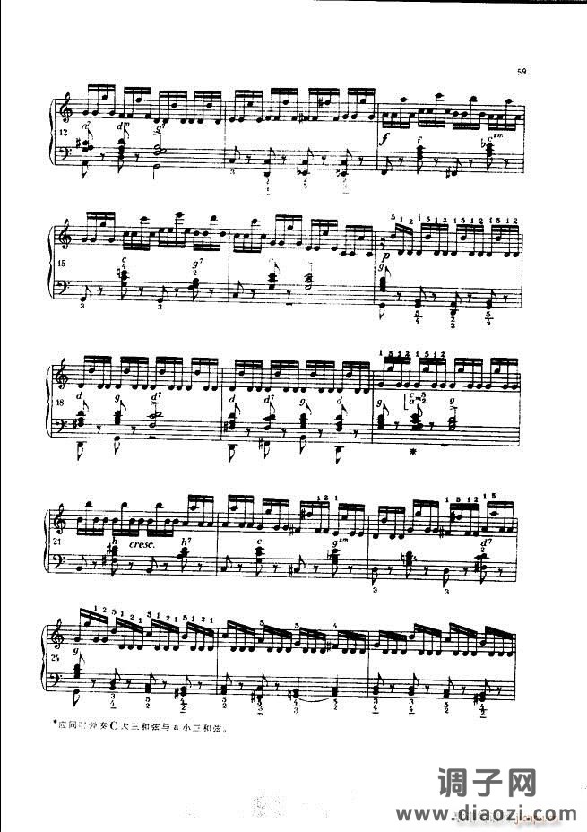 车尔尼手风琴练习曲集 Ⅲ