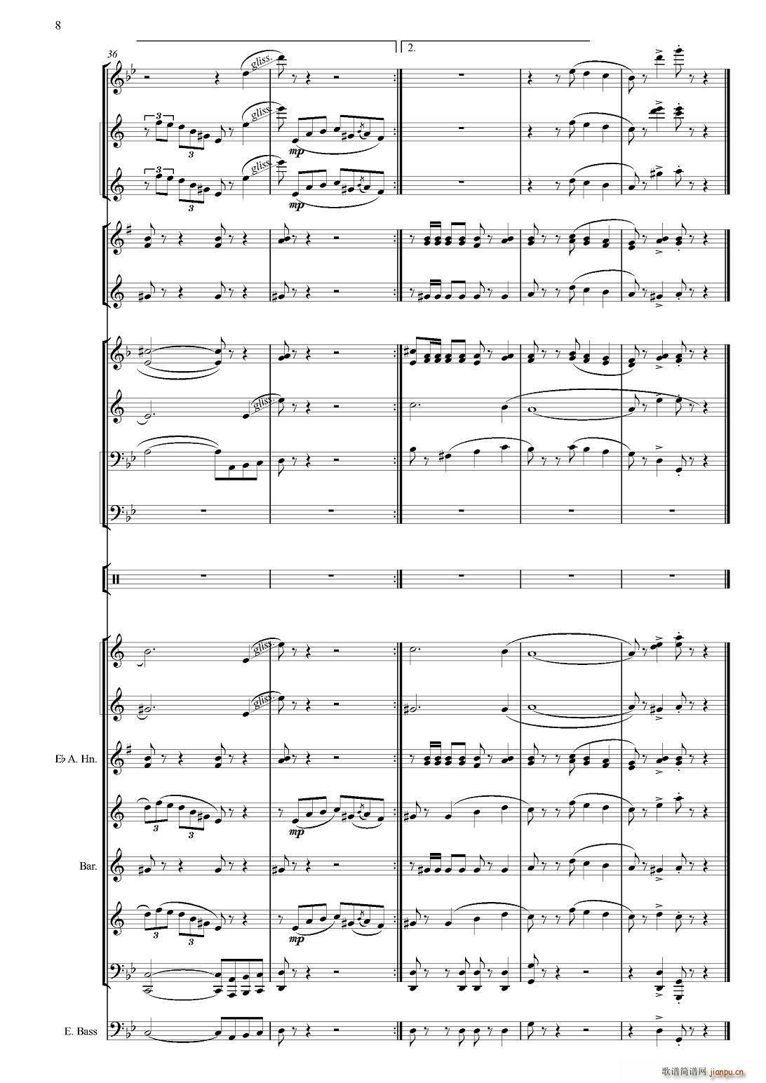 Черные глаза （探戈舞曲）（俄罗斯原版谱）