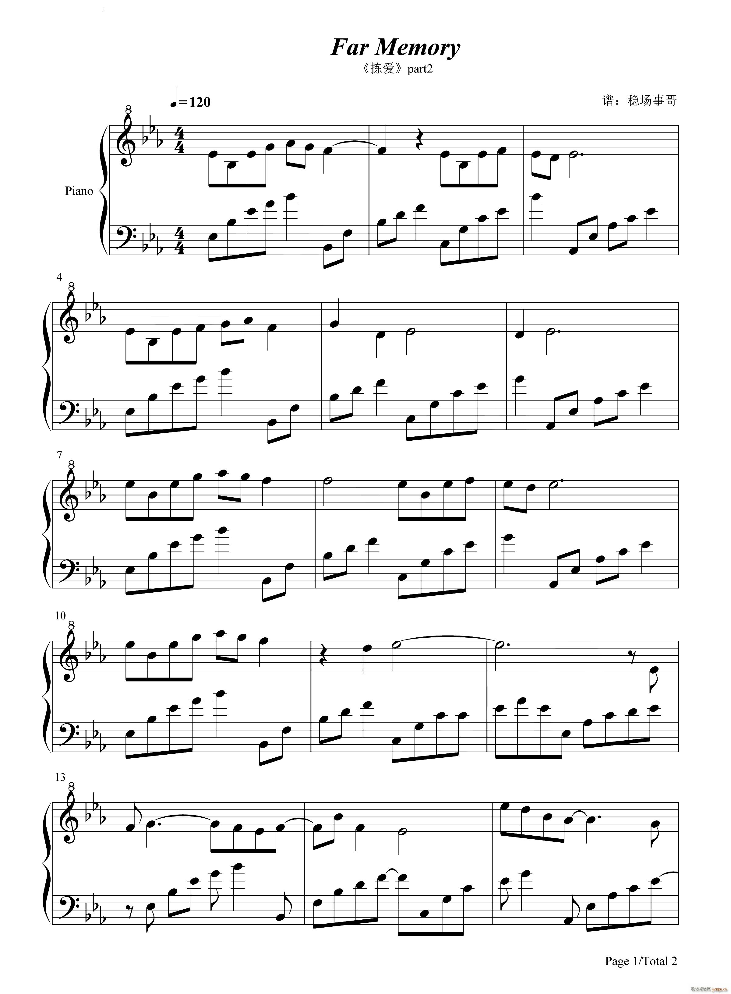 Far Memory拣爱第二章BGM