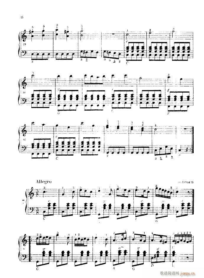 车尔尼手风琴练习曲集