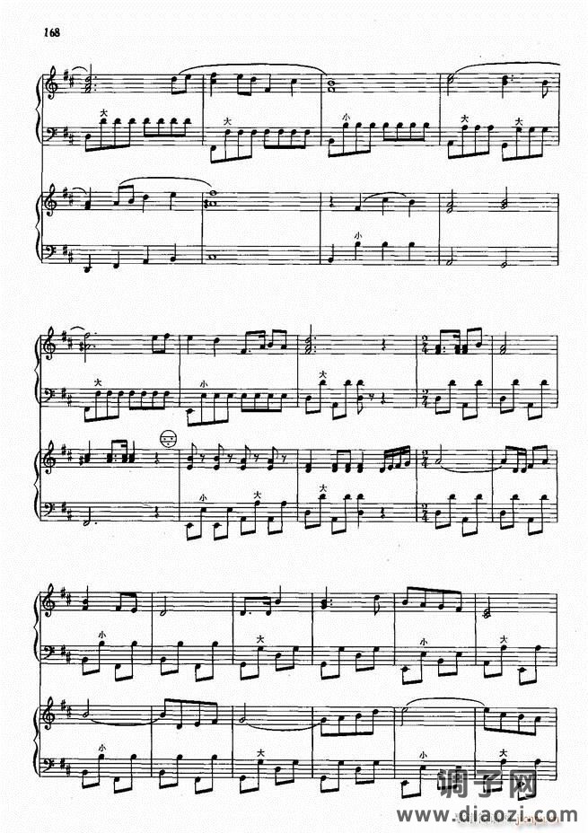 手风琴中外名曲72首101-190