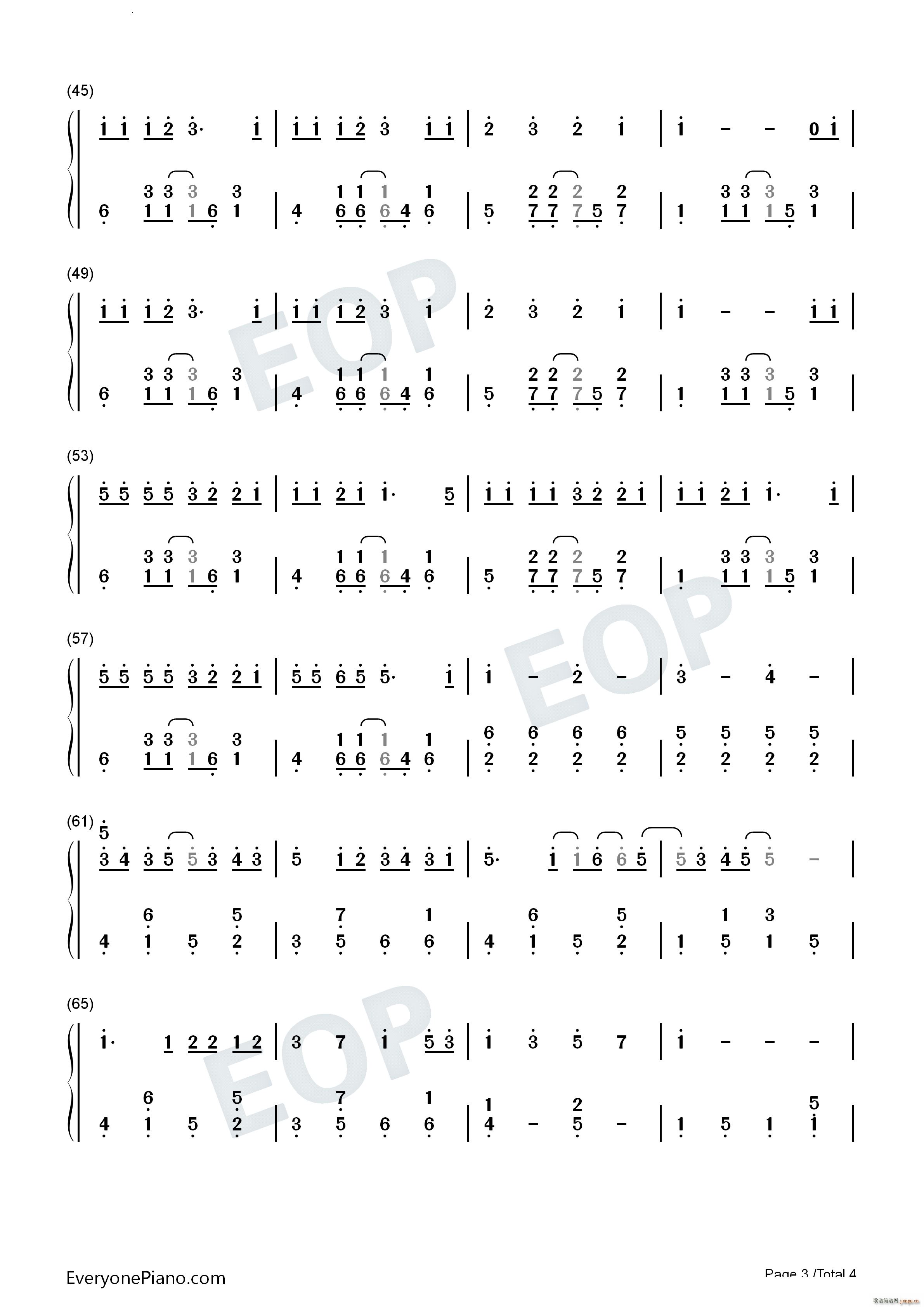 可愛くてごめん-这么可爱真是抱歉