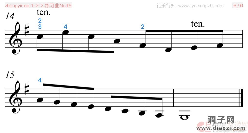 练习曲No 16（小提琴）