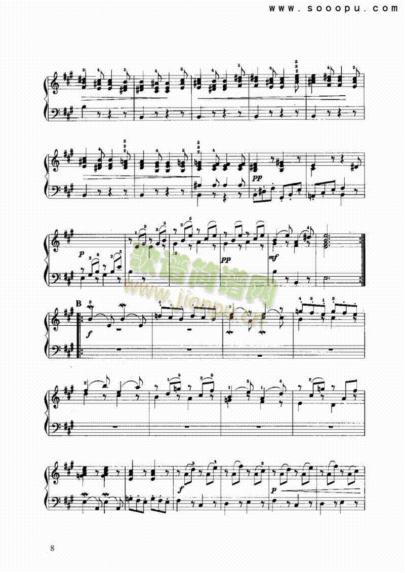 小组曲 键盘类 手风琴