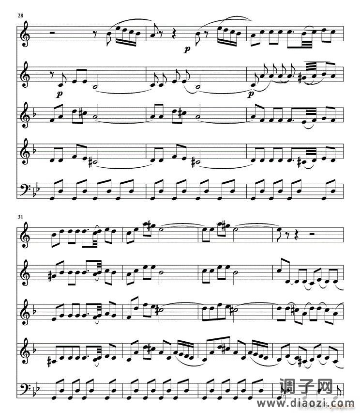 四小天鹅舞曲(管乐五重奏)5