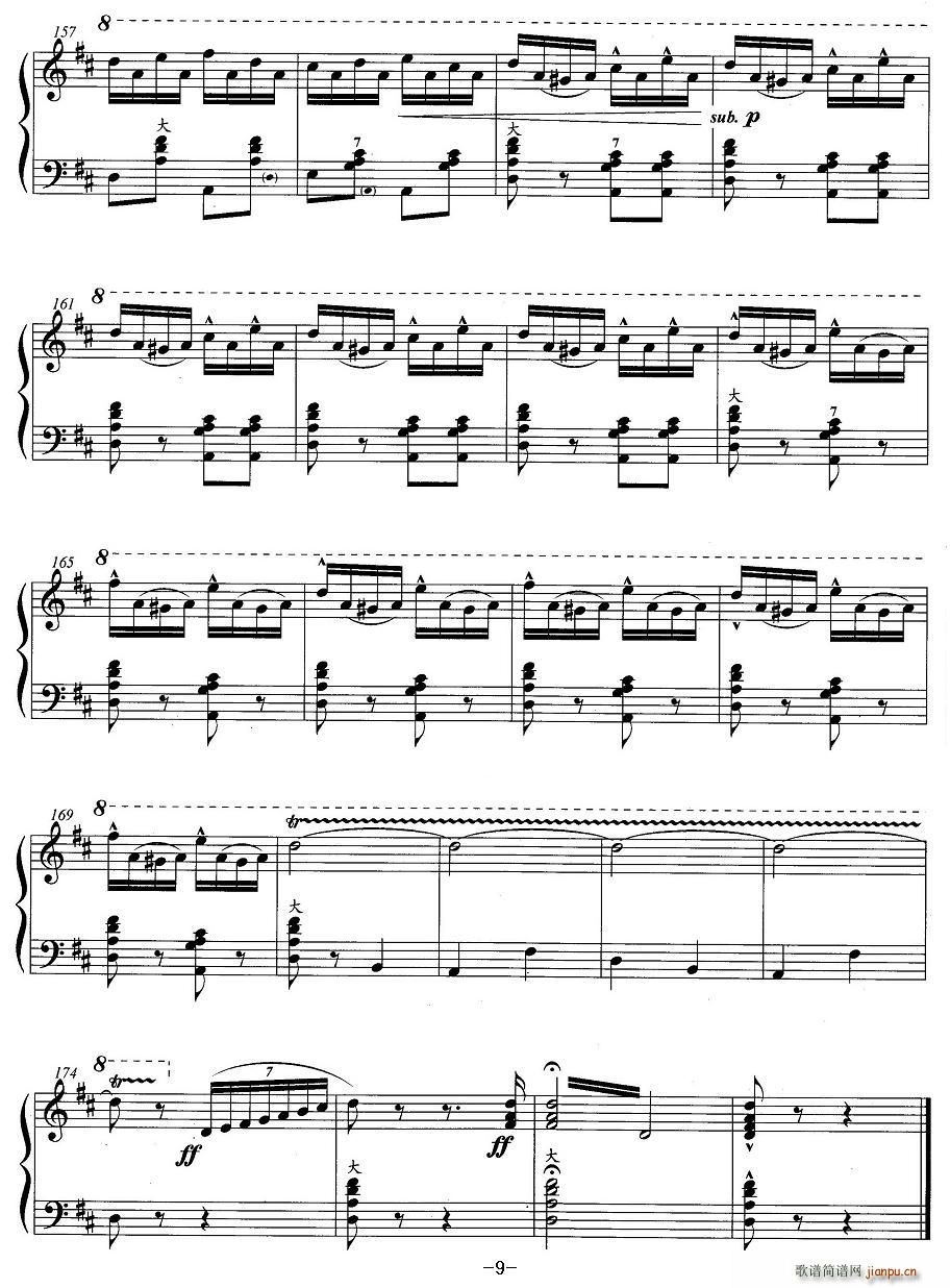 手风琴考级第六级：4、乐曲（幻想波尔卡舞曲）