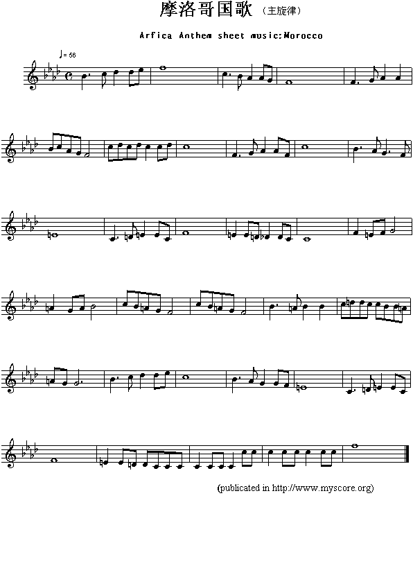 各国国歌：摩洛哥（Arfica Anthem sheet music:Morocco）