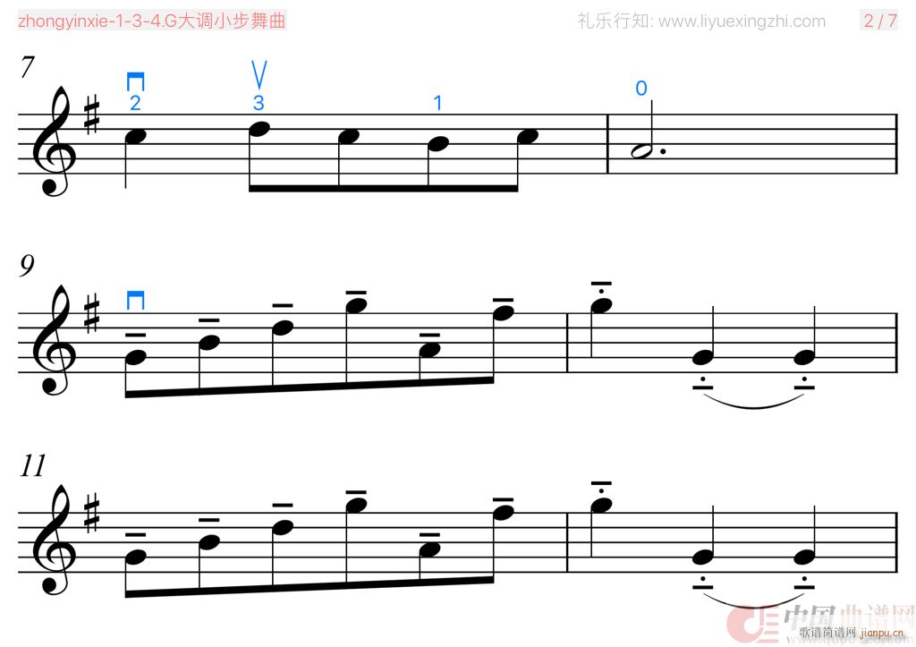 G大调小步舞曲-巴赫 [大字排版]（小提琴）